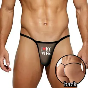 Men's Low Waist Micro Bikini Briefs, Enhance Volume Pack, Perfect for Intimate Special Occasions, Synthetic Pearl Rope & T-Back Design