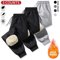 Black + Black + Light Gray