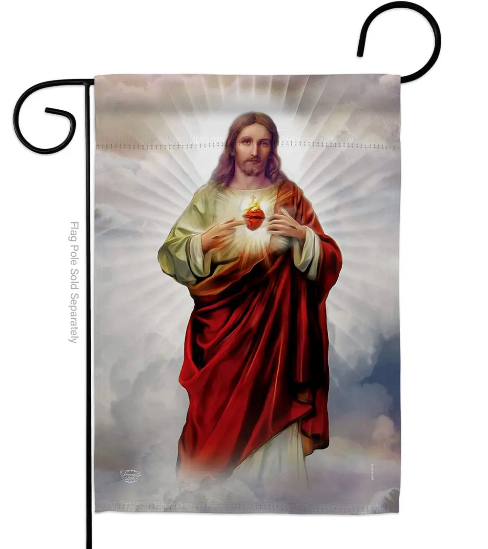 Sacred Heart of Jesus Religious Faith Double-Sided Decorative Garden Flag, Multi Color