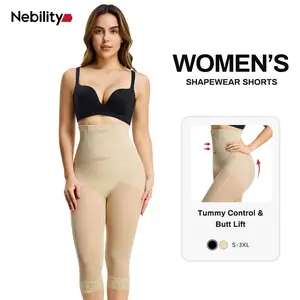 Nebility Women's High-Waisted Breathable Shapewear Tights - Double-Layered Fabric with C-Shaped Pleats, Flattering Silhouette & Natural Lift, Basic Minimalist Compression (Black, Beige) Womenswear Black、Beige