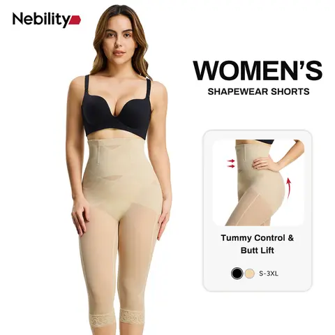 Nebility Women's High-Waisted Breathable Shapewear Tights - Double-Layered Fabric with C-Shaped Pleats, Flattering Silhouette & Natural Lift, Basic Minimalist Compression (Black, Beige) Womenswear Black、Beige