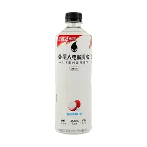 Chi Forest Alien Electrolyte Drink Lychee Salt Flavor - 0 Sugar 0 Fat 0 Calorie Hydration for Sports & Fitness, 600ml