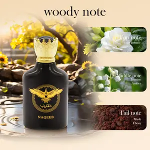 Elegant fragrance 100ML 3.4FL.OZ NAQEEB Arabian Perfume for Men, Eau De Parfum Spray, Amber Musk Woody Fragrance Cologne Sexy Pheromone Luxury Longlasting Perfume, Ideal Gift for Him