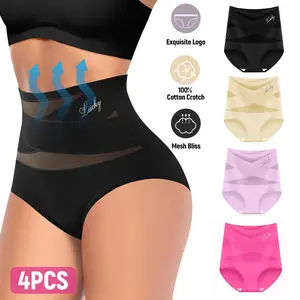 4pcs/Set Seamless Silk Mesh Shaping Panties for Women, High-Waist Control Briefs with Slight Tummy Slimming Butt Lifting, Breathable Light Shaping Underwear, Comfortable Everyday Womenswear, Stretchy High Waist Shaping Briefs for Daily Wear