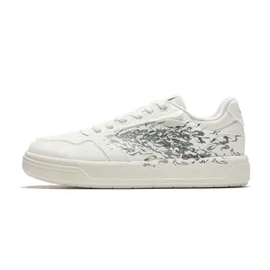 Anta Light Wind Men's Casual Sneakers – Ivory White, Height-Increasing, Non-Slip, Durable, Minimalist Design Verifiable, with credentials and supporting global authentication