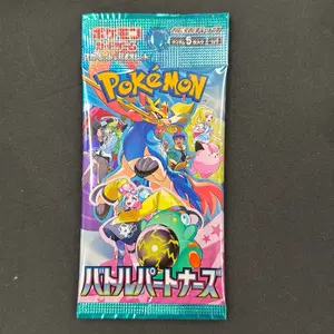 Battle Partners single pack (5 cards per pack)