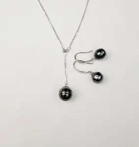 PEARLISM Baroque Black Tahitian Pearl Set Ear hook and Necklace  Seawater Pearl Necklace (8-10mm) -ASBS005