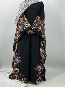 Women's Colorblock Print Batwing Sleeve Abaya, Modest Casual Long Sleeve Round Neck Long Dress for Daily Wear, Ladies Islamic Clothing for All Seasons, Abayas For Eid, Modest Muslim Outfits