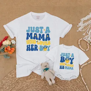 Just A Mama Who Loves Her Boy Matching Shirt, Mama and Son Matching Shirts, Mama's Boy Romper, Mother Son Shirts, Mommy and Me Outfits