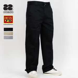 FB COUNTY Men's Classic Kackies Work Pants FBCOUNTY Twill Classic Work Uniform Casual Hip Hop Twill Comfort Pants (30 to 42)