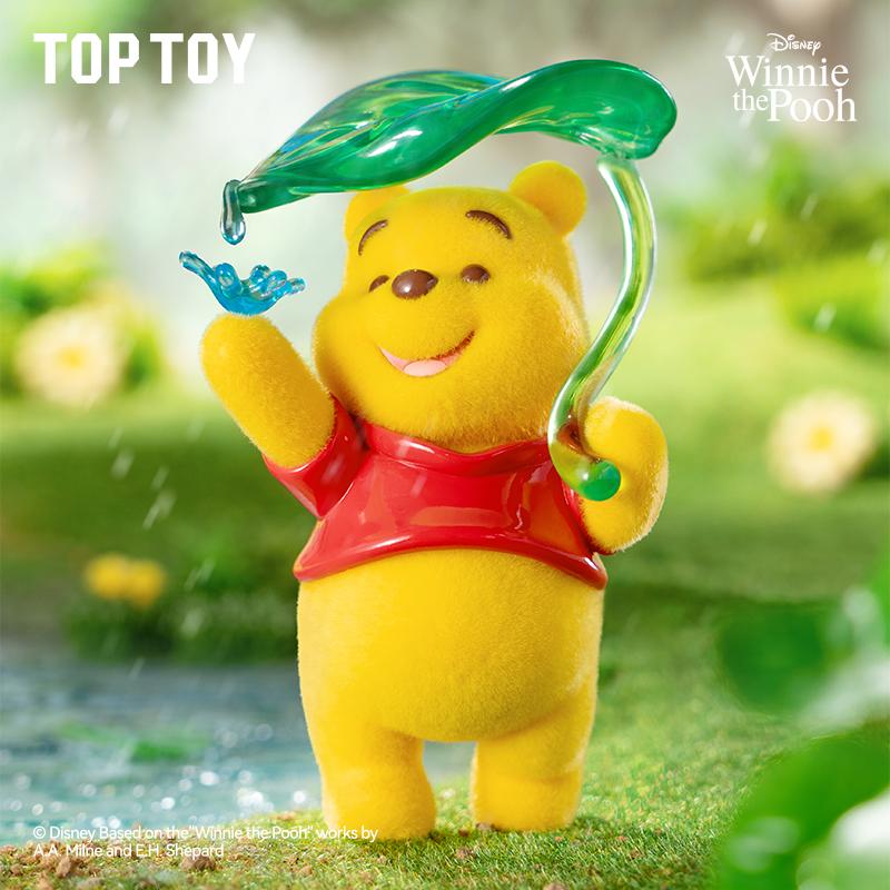 【Gift Link】【TOPTOY】 Winnie the Pooh Happy Time Series Figures Blind Box -Perfect Gift, Unique HolidayHome & Office Decorationst