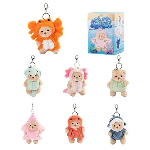 Getahug Ocean Adventure Series Bear Blind Box — Kawaii Plush Mystery Bag | Collectible Ocean Animal Stuffed Toy | Which One Will You Get?