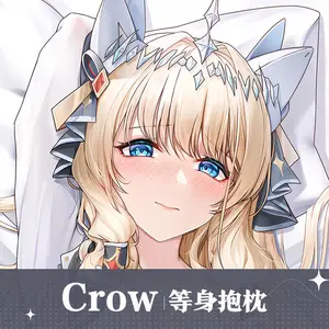 Anime GODDESS OF VICTORY NIKKE Crow Double-Sided Print Hing Body Pillowcase Otaku Cosplay Pillow Cover