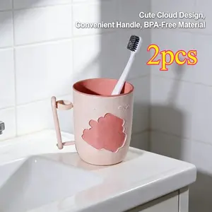 2pcs 2026 New Cloud Color Toothbrush Cup with Handle, Anti-Slip Travel Mug, Lightweight Durable Couple Set, Plastic Material, Home & Bathroom Use