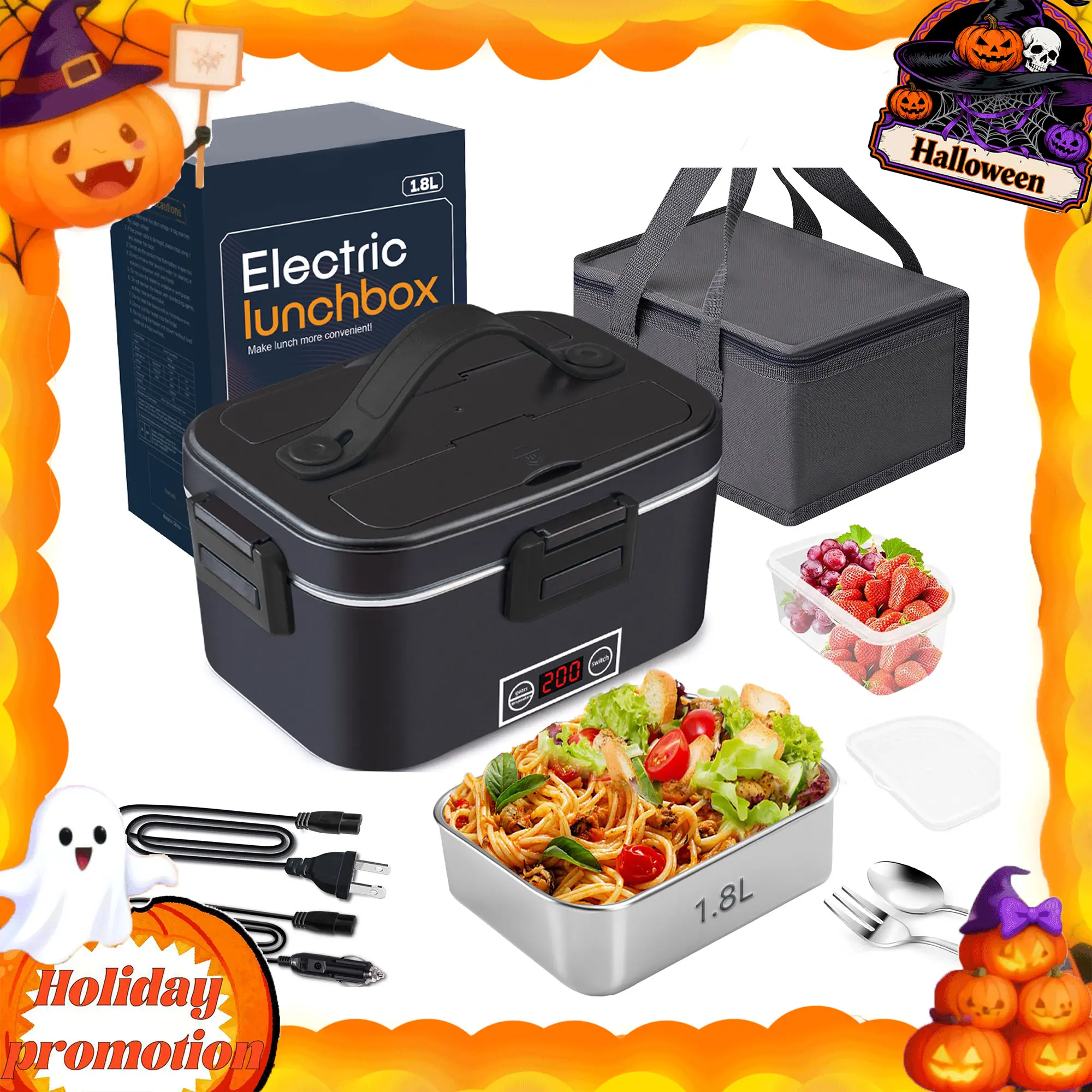 80W/1.8L/ Digital Black