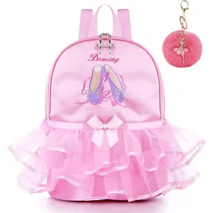 L-AE017   Cute Ballet Dance Backpack, Embroidered Girl Waterproof Dance Bag, Comes with Dance Girl Plush Ball Keychain (pink)