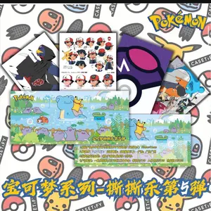 Pokemon Za 3x Polaroid Cards CCG