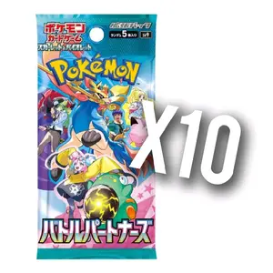 10 Packs - Battle Partners! (Japanese Pokemon Cards)