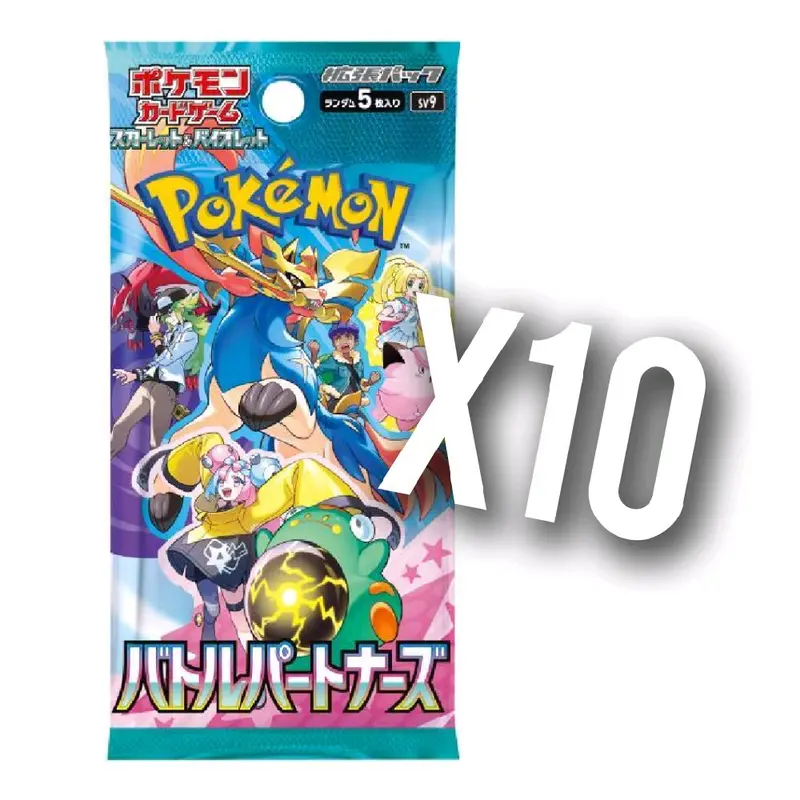 Korean Blue Sky Stream Booster Box - Rayquaza - TikTok Shop