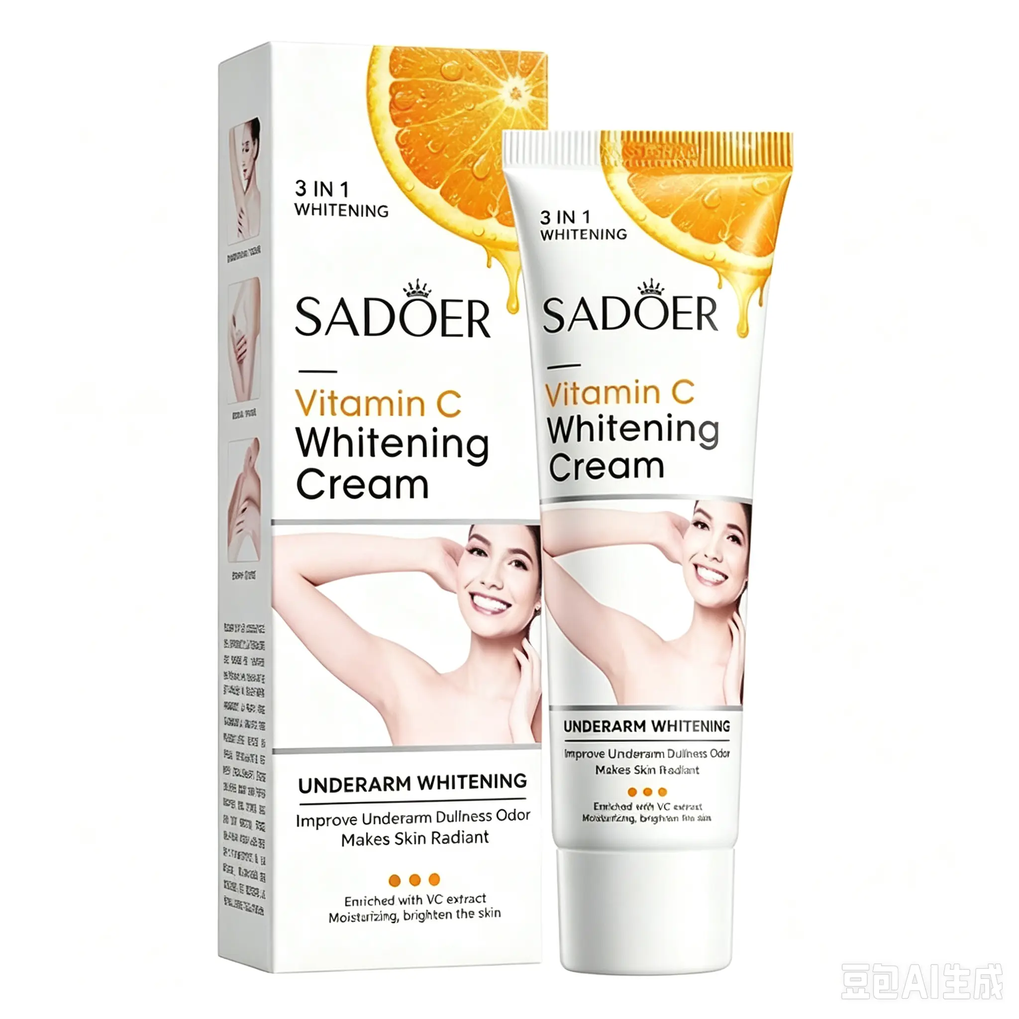 VC Extract Body Brightening Cream, Hydrating Skin Care Cream for Underarm, Elbow, Knee Whole Body Use