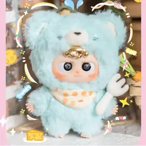 Heyme- such an adorable me series Plush Toy doll Blind box Collection