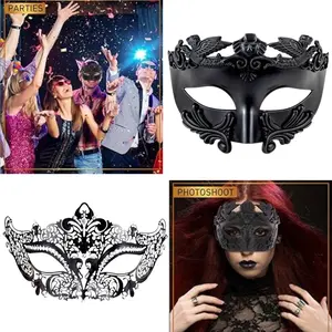 Pack of 2 Couple Masquerade Masks Roman Greek Masks for Men and Venetian Masks for Women Suitable for Proms Carnival Halloween Christmas New Year Gifts