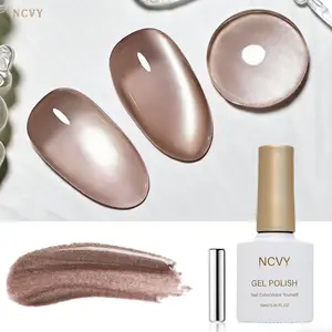 NCVY Brown Cat Eye Magnetic Gel Nail Polish, Uv Light Gel, 10ml/0.35oz with magnetic tool, long-lasting formula with LED curing, salon quality Nail Art, for DIY at home, ideal gift for Valentine's Day, safe formula free of HEMA, Nail Manicure