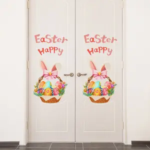 A set (30*40cm*2pcs) of 2D flat Easter egg flower baskets, spring HAPPY EASTER holiday atmosphere beautification decorations MS8382*2