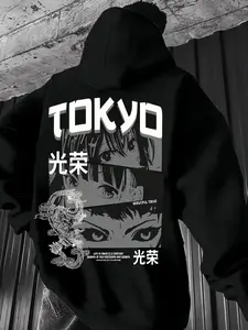 Men's Tokyo Anime Graphic Oversized Hoodie, Japanese Dark Aesthetic "Kouei" Manga Eyes Pullover, Black Streetwear Dragon Embroidery Hooded Sweatshirt, Anime Hoodie for Otaku, Casual Streetwear Sweatshirt