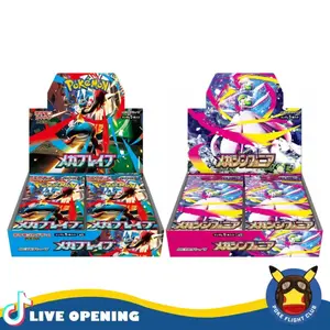 Pokemon Japanese M1L Mega Brave and M1S Mega Symphonia Booster Box CARDS LIVE OPENING