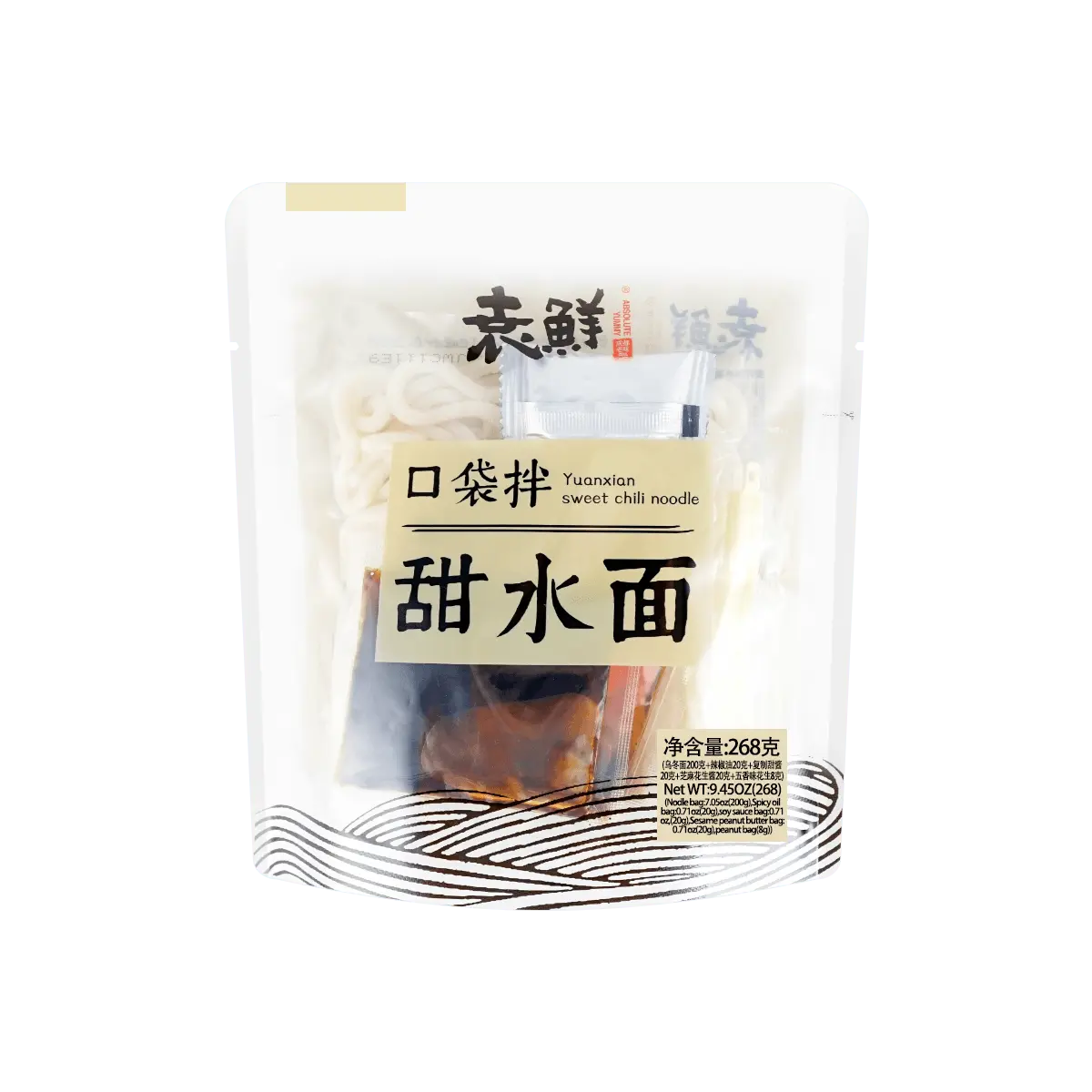 YUANXIAN Sweet Chili Noodle