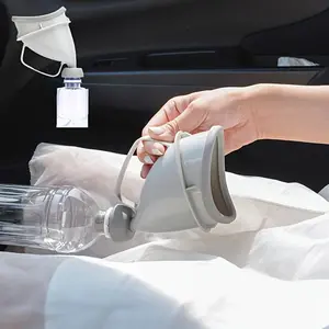 Reusable Car Urine Bottle, Portable Car Emergency Urine Bottle with Lid, Car Emergency Solution for Men & Women, Car Interior Accessories, Car Accessories