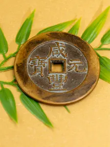S.Mysterious East — Copper coin crafts — Feng shui ornaments — Fifteenth