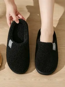Unisex Teddy Bear Slippers, Soft Skin-Friendly Non-Slip Thick Sole Indoor Shoes, Comfortable Warm Winter Home Footwear