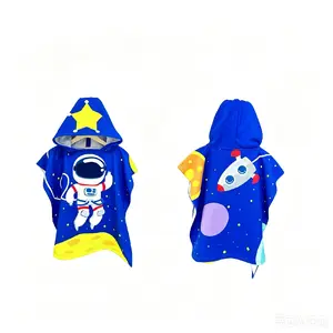 Cute cartoon children's bath towel cape soft skin-friendly no hair loss bath water absorption quick drying wearable bath towel beach bath towel swimming bath towel