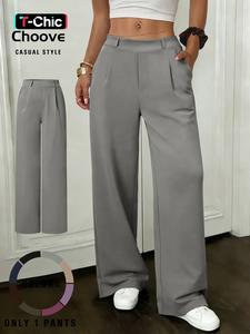 women's solid pocket wide leg pants, high elasticity, soft and comfy fabric, daily wear for women, bottoms for all seasons, wide legged pants, womenswear, baggy legged pants, casual chic trousers