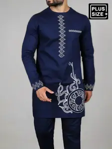2 Pcs/Set Plus Size Men's Digital Printed Blue Dashiki Set, Long Sleeve, Round Neck, Elastic Waist Pants, African Fashion, Men's Casual Shirt & Pants Set, Party, Date, Wedding