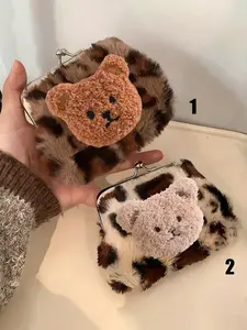 Leopard print coin purse, Wallet purse, paired with a cute teddy bear, portable headphone pouch, storage bag, travel accessory, makeup bag, lipstick storage bag. Cute design, playful patterns, durable material, plush texture