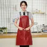 PU Leather Apron with 2 Large Adjustable Pockets, Waterproof Oil-proof, Dirt Resistant, Easy Cleaning Apron, Kitchen Apron for Cooking Baking House Restaurants Supermarkets, Reusable Waterproof Apron, Kitchen Cooking Aprons