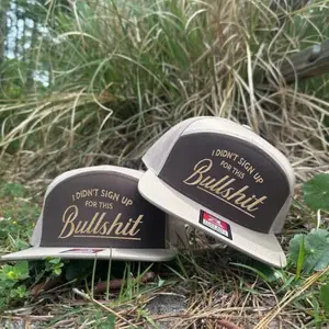 "I Didn’t Sign Up For This Bullshit" Embroidered 7 Panel Hat – Funny Sarcastic Quote Snapback, Bold Humor Streetwear Hat, Adjustable Casual Gift for Him