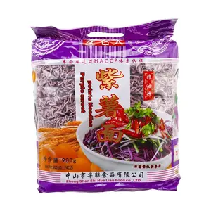 MAILAODA Purple Sweet Potato Noodles, Non-Fried Instant Ramen, 900g Family Pack - Healthy & Delicious