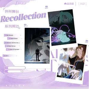 Anime Game Alien Stage Sua Mizi Cosplay Cute Coloured Paper Cartoon Card Love Collection Badge Fans Birthday Gift Official