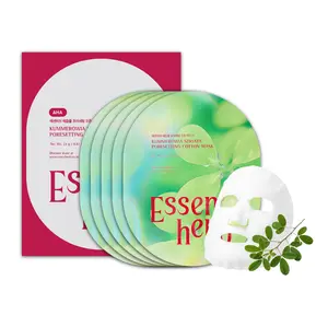 Tea Tree Relief Cotton Mask, Soothing & Hydrating, Vegan, Korean Skin Care Face Mask 23g*5sheets (Kummerowia Striata)