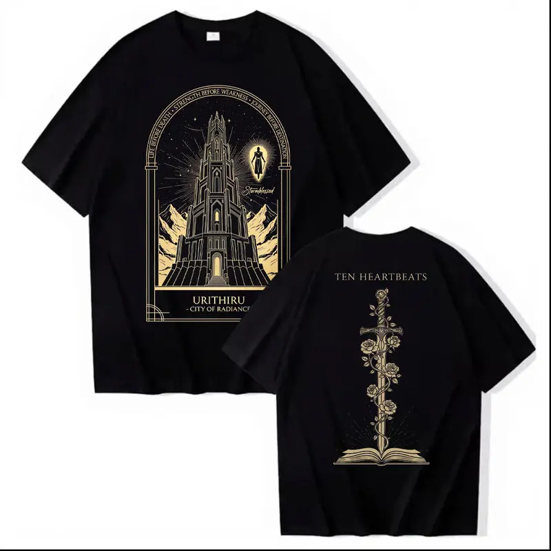 Stormlight Archive Shirt, Urithiru City Of Radiance Shirt, Cosmere Shirt, Wind and Truth Shirt, Brandon Sanderson Fan Gift, Bookish Gift