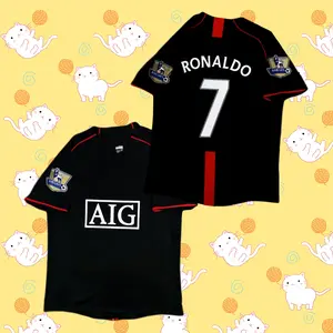 2007-08 Away Short Sleeve Retro Jersey – Ronaldo #7