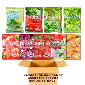 KASUGAI Gummy Candy Box Assorted Flavors Random 5 Bags(Strawberry/ Grape/ Peach/ Mixed Flavor/ Kiwi/ Muscat) Sweet Snack