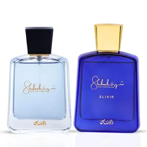 Shuhrah Pour Homme & Shuhrah Elixir Pour Homme Eau de Parfum Sprays 90ml by Rasasi | Fresh Woody Energy Meets Bold Sophistication (Bundle)