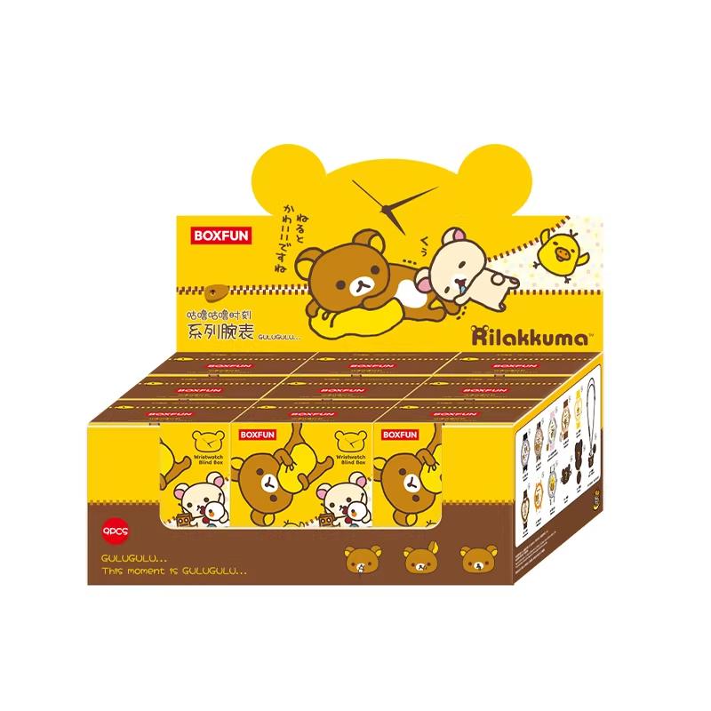 MINISO Rilakkuma Gulu Gulu Moment Series Wristband Watch Blind Box | Trendy Fashion Gift for Friends & Perfect Holiday Present & Holiday Surprise