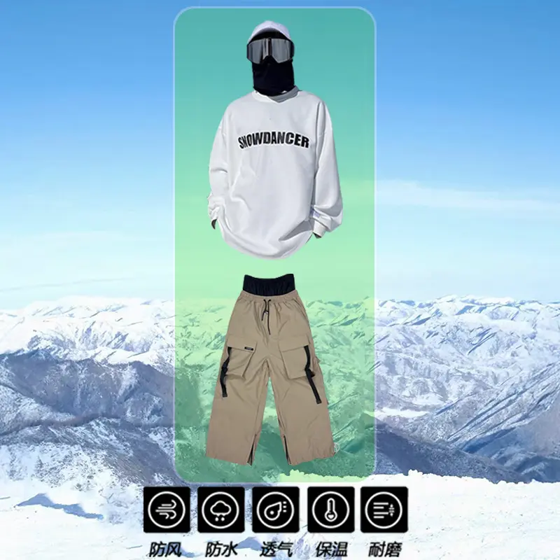 【 Set 】 E20 white velvet top+YK47 khaki