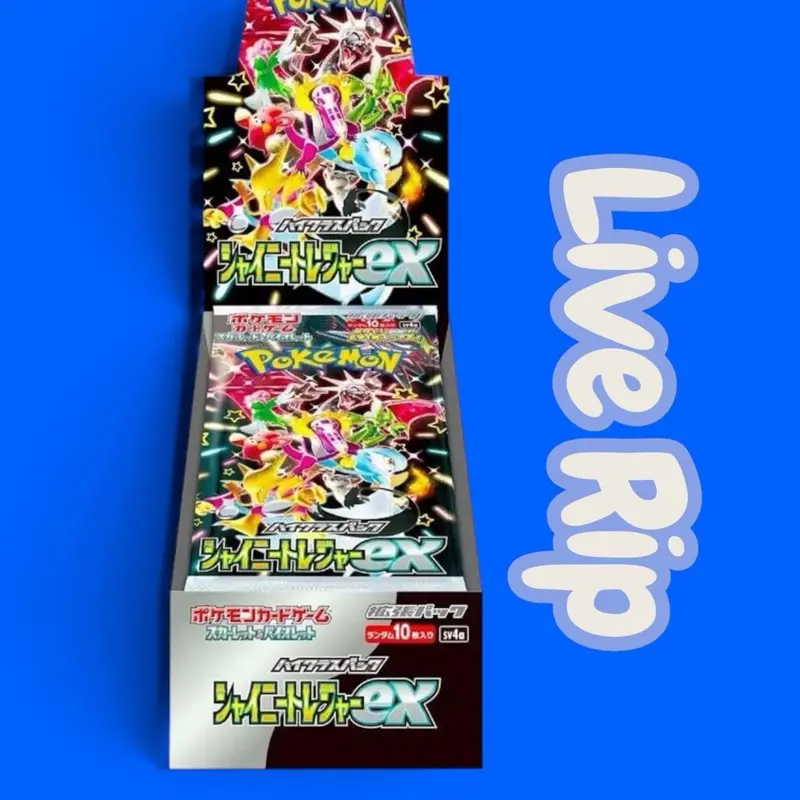 Shiny Treasure ex High Class Booster Box - SV4a: Shiny Treasure ex (SV4a) (LIVE RIP)
